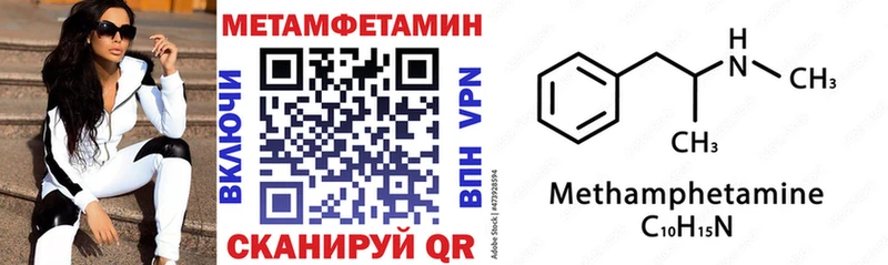 АМФ 97%  Купить  Топки 
