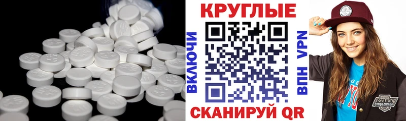 Экстази Philipp Plein  Купить где  Топки 