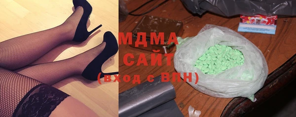 амфетамин Елизово