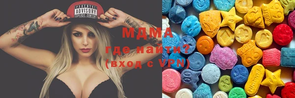 амфетамин Елизово