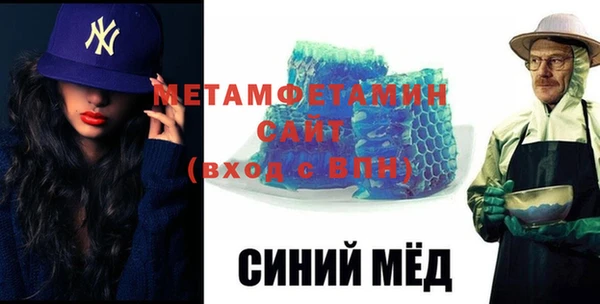твердый Елабуга