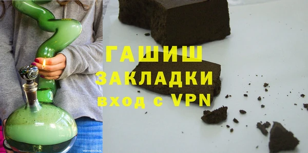 кокаин перу Ельня