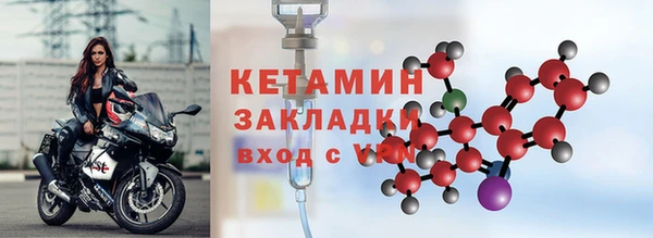 твердый Елабуга