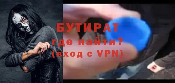 твердый Елабуга