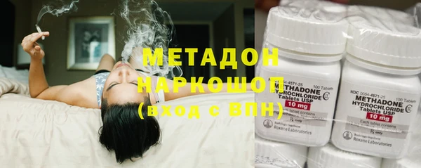 кокаин перу Ельня