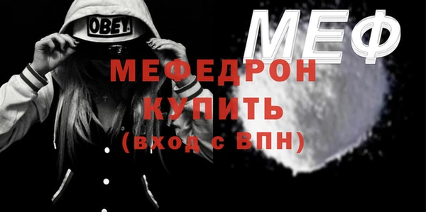 твердый Елабуга