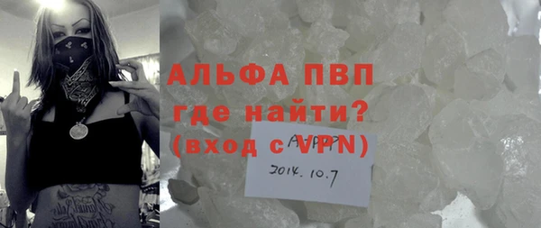твердый Елабуга