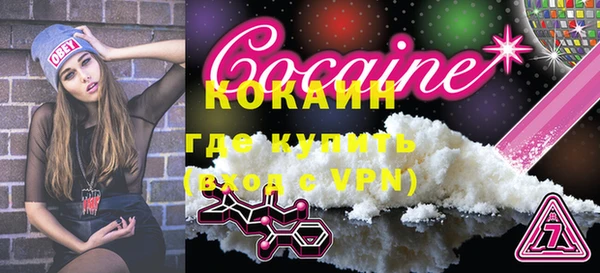 твердый Елабуга