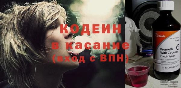 твердый Елабуга