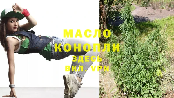 кокаин перу Ельня