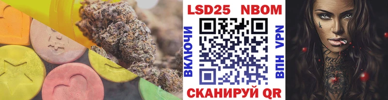 Купить закладки  Топки  LSD-25 экстази кислота 