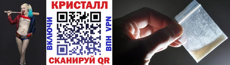 Первитин винт Купить где Топки