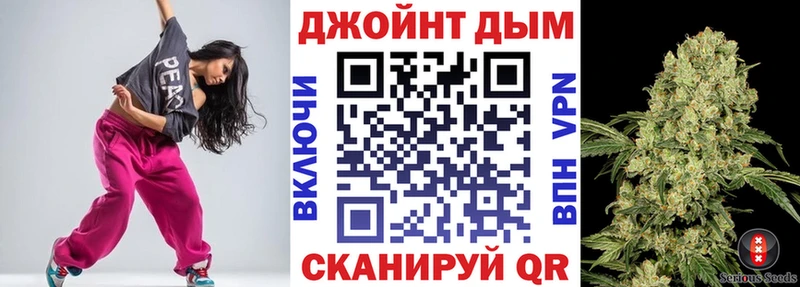 Купить  Топки  Каннабис семена 